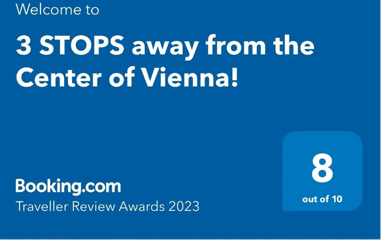 Center ! 3 Stops Away From The Center Of Vienna! מראה חיצוני תמונה